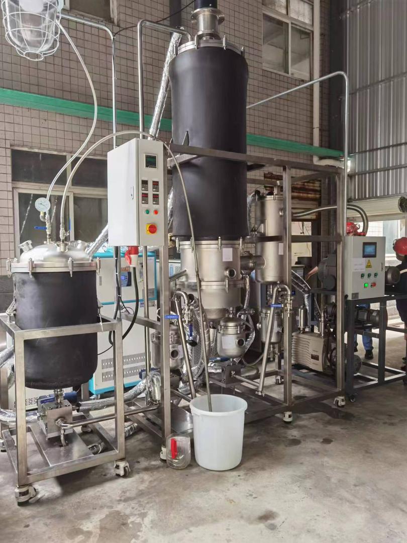 Insulated Wiped Film Molecular Distillation System